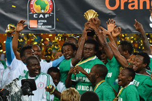 洲际杯赛程：弗拉门戈争半决赛资格，巴黎12月17日坐等决赛对手（洲际杯赛程更新：弗拉门戈冲击半决赛席位，巴黎12月17日静待决赛对手）