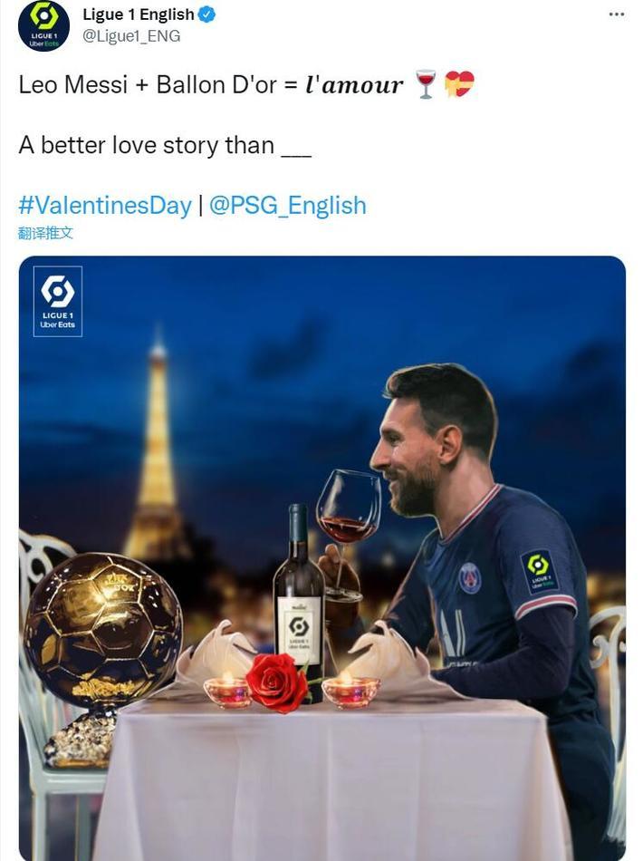 帕柳卡：门将职责是扑救，多纳鲁马、大马丁和裤袜是现役最强（帕柳卡：门将的首要任务是扑救，现役最强三人是多纳鲁马、大马丁和库尔图瓦）